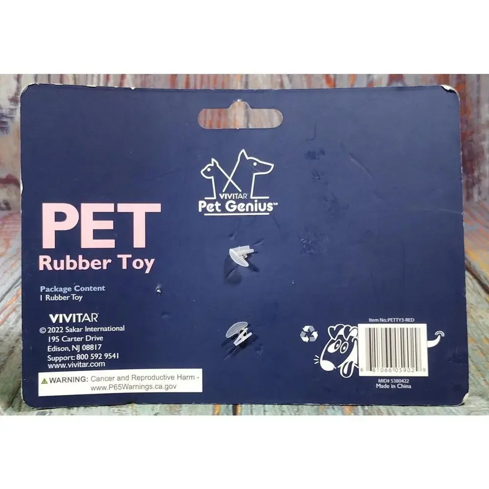 Vivitar Pet Genius Red Rubber Toy for‎ Dogs